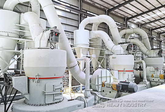 7TPH MTW145G Limestone Grinding Mill In Sichuan, China