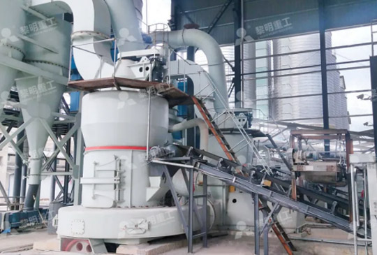 Limestone production line in Vietnam