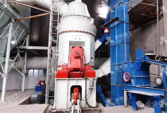 Limestone sand powder preparation