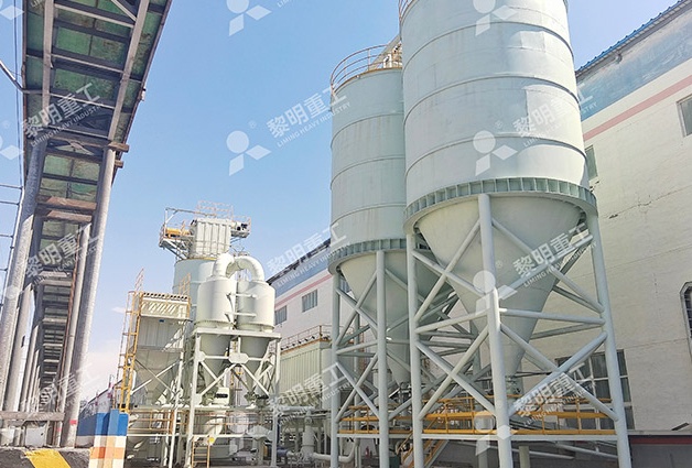Powder preparation project for aluminum electrolyte slag