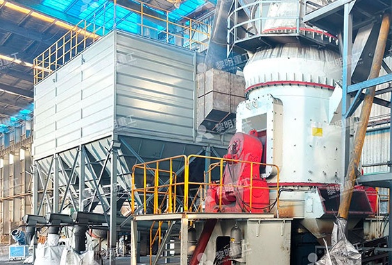 Electrolytic Aluminum Overhaul Slag Powder-Making Production Line