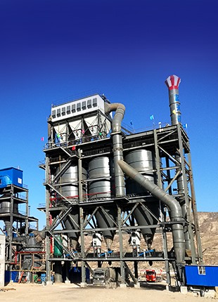 Coal Powder Plant