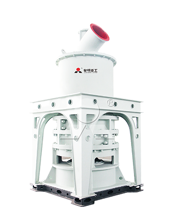 MW Micro Powder Mill