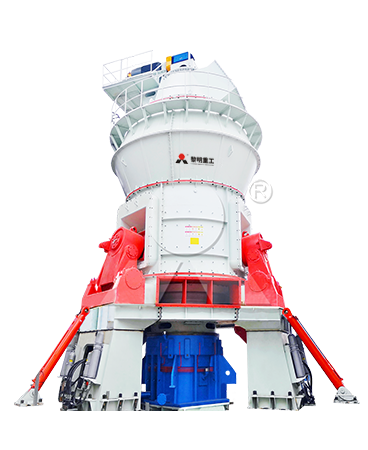 LM Vertical Slag Mill