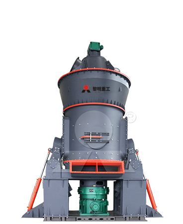 LM Vertical Coal Mill