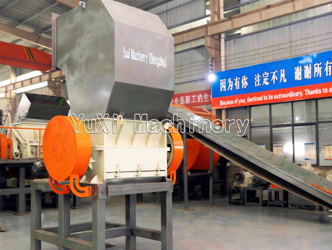 Plastic Crusher