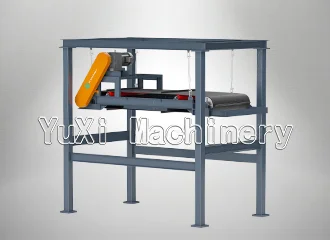 Magnetic Separation Equipment