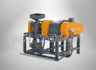 Rubber Grinder